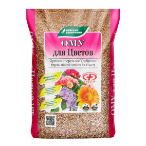 Для цветов 1кг ОМУ удобрение 13/13/624 БХЗ