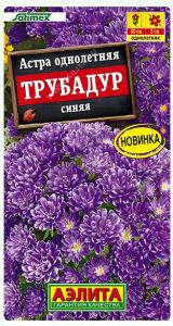 Скриншот 03-09-2026 121932