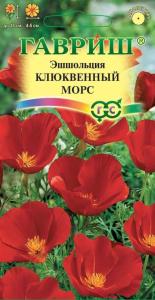 Эшшольция Клюквенный морс 0,2г Гавриш красная