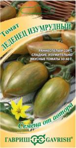 Томат Леденец изумрудный 0,05г Дет Ранн (Гавриш) автор