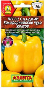 Перец Калифорнийское чудо желтое 20шт (6-8мм) Ср (Аэлита)