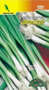 Лук батун Спринтер новинка! Цвет.сад 