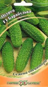 Огурец Барабулька F1 10шт.Парт. автор.селекция Гавриш