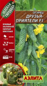 Огурец Друзья-приятели F1 10шт Парт Ранн (Аэлита) Зеленая гирлянда