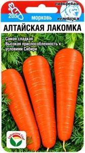 Морковь Алтайская Лакомка 2г Ср (Сиб сад)