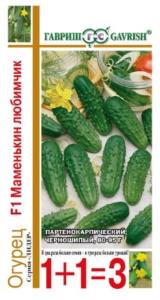 Огурец Маменькин любимчик F1 20шт серия 1+1 (Гавриш)