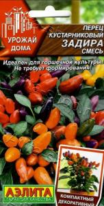 Перец декор. Задира  кустарниковый 10шт смесь (Аэлита)