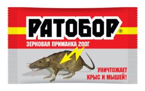 Ратобор зерно с мумиф. эффектом ЗИП-ЛОК 200г-30 ВХ