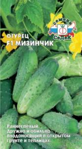 Огурец Мизинчик F1 0,3г (Седек)