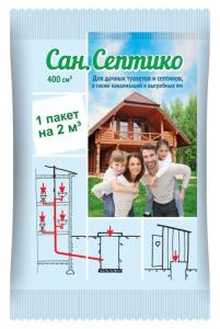 СанСептико д-выгр.ям,дач.туал 400гр-40 ВХ