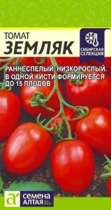 Томат Земляк 0,05г Дет Ранн (Сем Алт) Сибирская селекция