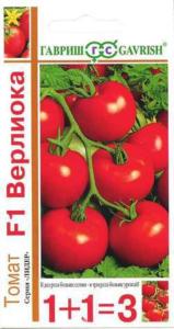 Томат Верлиока F1 24шт Дет Ранн (Гавриш) 1+1