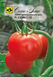 Томат Семко-18 F1,Д.салат,жароуст,