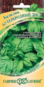 Базилик Бутербродный лист 0,1г (Гавриш) автор