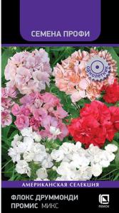 Флокс Промис Микс друммонда 10шт Одн 25см (Поиск) Семена Профи