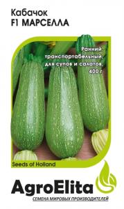 Кабачок Марселла F1 5 шт. (Энза Заден) Н21 (АгроЭлита) Голландия
