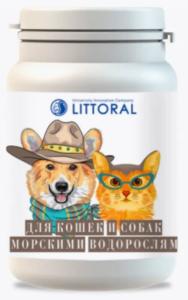 Витаминное лакомство для кошек и собак с морскими водорослями, 80 таб.