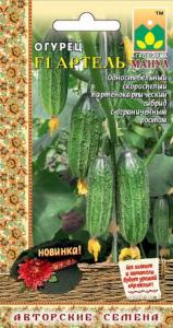 Огурец Артель F1 парен.,скороспел с огран.роста  Манул