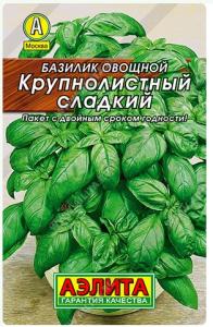 Скриншот 02-06-2026 131410