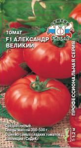 Томат Александр Великий F1 0,03гр срспелый,индет- (Седек)