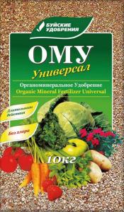 Универсальное удобрение ОМУ 10кг (N-7%:P-7%:K-8%) 1-3-90 БХЗ