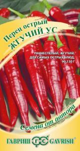 Перец острый Жгучий ус 0,2г (Гавриш) автор