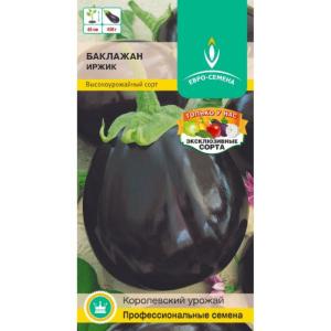 Баклажан Иржик 0,4г Ранн (Евро-сем)