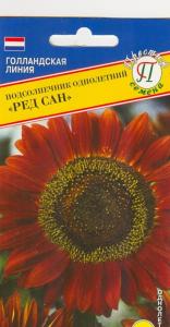 Подсолнечник декор. Ред сан 7шт Одн 200см (Престиж)