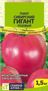 Томат Сибирский Гигант Розовый 0.05г Индет Ср (Сем Алт)