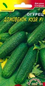 Огурец Домовенок Кузя F1 0.3г Парт Ранн (Цвет.сад)