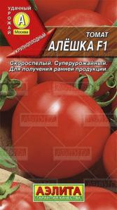 Томат Алешка F1 Аэлита