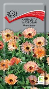 Календула Оранж флеш махровая 0,1г Одн 70см (Поиск)