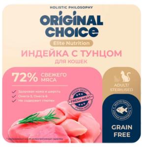свободная