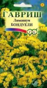 Лимониум (статица,кермек) Бондуели желтый 0,05г Одн (Гавриш)
