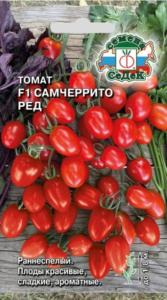 Томат Самчеррито Ред F1 0,05г Дет Ранн (Седек) Томат Самчеррито Ред F1 0,05г Дет Ранн (Седек)