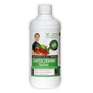 Fitosporin-ProBio