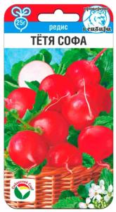 Редис Тетя Софа 2г Ранн (Сиб Сад)