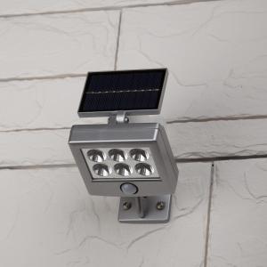 Прожектор на выносной солн. бат. с датчиком ДВИЖЕНИЯ-1 ЭРА Прожектор на выносной солн. бат. с датчиком ДВИЖЕНИЯ-1 ЭРА