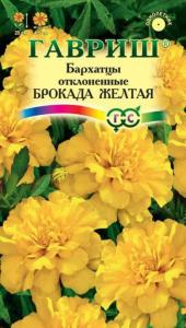 Бархатцы откл.Брокада желтая 0,3г -25см-тагетес) Гавриш