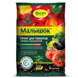 Грунт для томатов и перцев 10л Малышок 5/175 Фаско