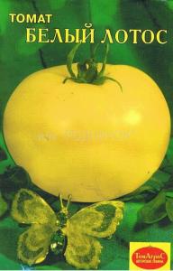 Томат Белый лотос Гисок-Агро Томат Белый лотос Гисок-Агро