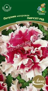 Петуния Пируэтт ред, махр 10шт.Поиск