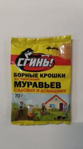 Борные крошки 70 гр.