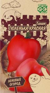 Томат Тюленька красная Н23 0,05г Индет Ср (Гавриш) Ленивый огород 
