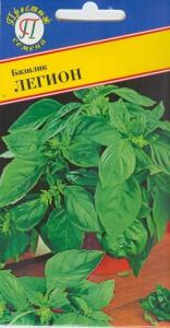 Базилик Легион 0,5г Ср (Престиж)