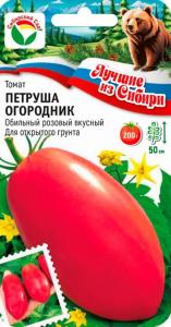 Томат Петруша Огородник 20шт Дет Ср (Сиб сад) серия ЛС