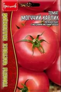 Томат Могучий Карлик 20шт Дет Ранн (Сиб.сад) Редкие семена