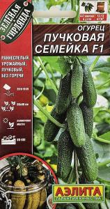 Огурец Пучковая семейка F1 10шт Парт Ранн (Аэлита) Зеленая гирлянда
