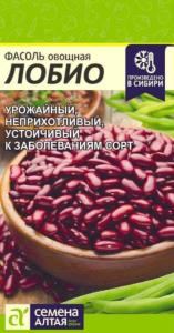Фасоль Лобио зерновая кустовая 5г Ср (Сем Алт)