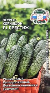 Огурец Престиж F1 корнишон 0,2г Парт Ранн (Седек)
